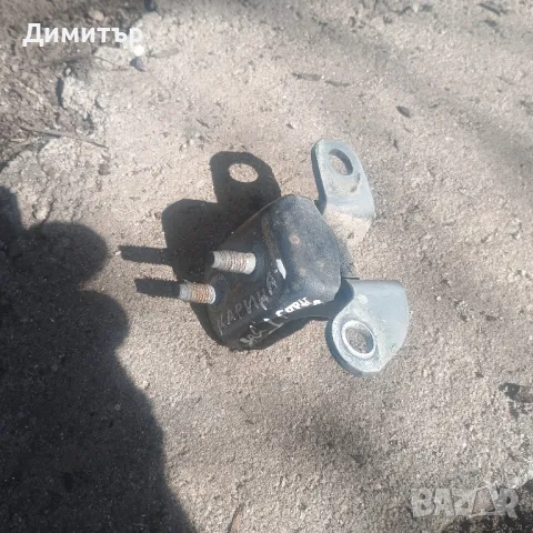 Панта Врата Задна Лява Горна За Тойота Карина Седан 1995г / Toyota Carina Sedan 1995y