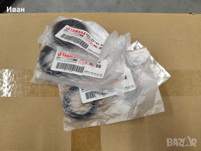 Ремонтен комплект за колове на Yamaha XVS 650 Dragstar , снимка 9 - Части - 52683221