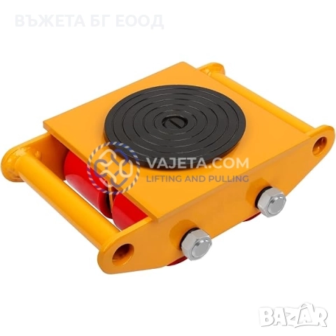 Товарна количка с въртящ център и теглич