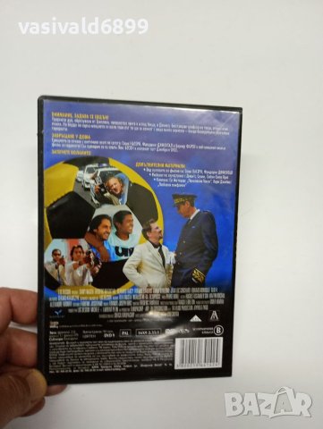 DVD филм "Такси", снимка 3 - DVD филми - 41769170