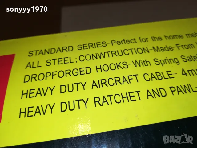 HANDED POWER PULLER-ЛЕБЕТКА 2 ТОНА РЪЧНА 1112241758, снимка 17 - Други инструменти - 48310195