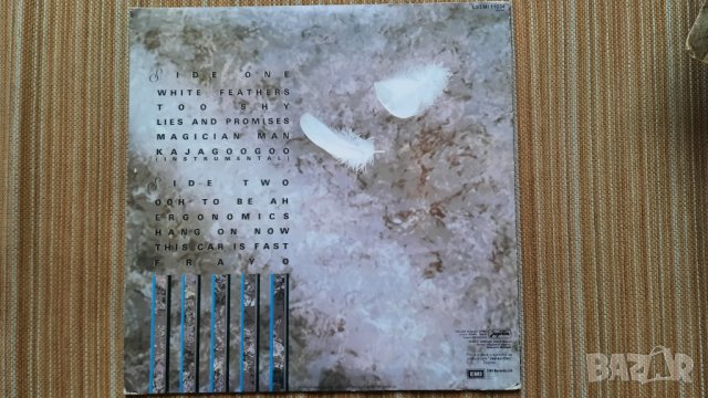 Плоча Kaja Goo Goo, снимка 2 - Грамофонни плочи - 41335976