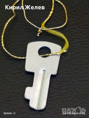 Стар рядък ключ от соца за куфарче за КОЛЕКЦИЯ ДЕКОРАЦИЯ 34918, снимка 4 - Други ценни предмети - 51525436