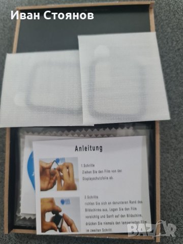 Стъклен протектор за apple watch2броя, снимка 2 - Аксесоари за Apple - 40914102