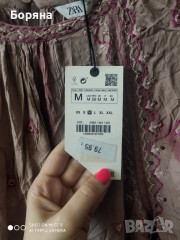 НАМАЛЕНА - ZARA нова дълга лятна рокля етно мотиви , снимка 10 - Рокли - 41736882