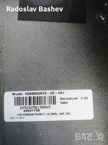 T-CON BOARD 18Y_RAHU11P2TA4 V0.0 FOR TURBOX TXV-U6580SMT, снимка 4 - Части и Платки - 44448790