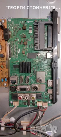 HITACHI  49HE4000   17MB211S   17IPS12     6870C-0532B     VES490UNDL-2D-N11 , снимка 4 - Части и Платки - 49392720