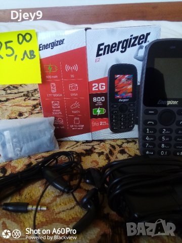 маши преси епилатори , снимка 10 - Друга електроника - 42675600