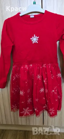 Детски рокли за 7-8 години , снимка 5 - Детски рокли и поли - 47435114