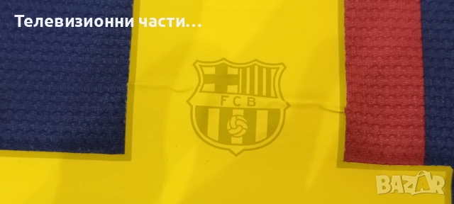 Футболна тениска на Барселона Педро #17 домакински екип сезон 2013/2014 Nike 532822-413, снимка 16 - Спортни дрехи, екипи - 51634647