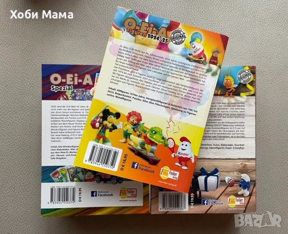 O-Ei-A Официални каталози на играчките Kinder 2024/25, снимка 4 - Колекции - 53722282