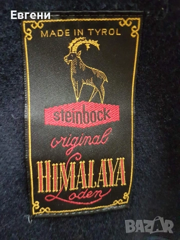 Мъжко вълнено палто Steinbock, снимка 7 - Палта - 53482938