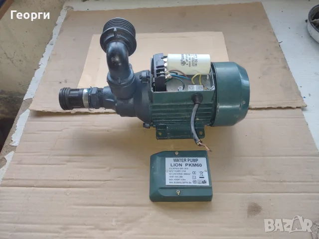 Водна помпа PKm60, снимка 15 - Водни помпи - 56247922