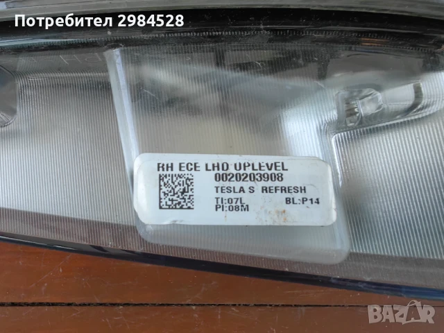 Фар за Tesla Model S Full LED Facelift / Фар Тесла Модел С, снимка 12 - Части - 40136967