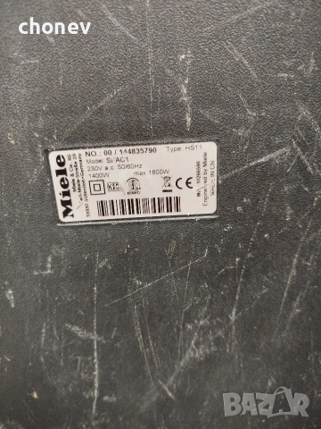 прахосмукачка miele, снимка 4 - Други стоки за дома - 53436273
