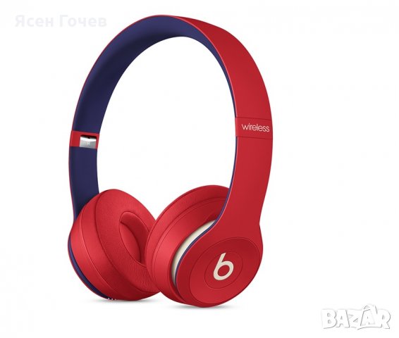 Продавам безжични стерео слушалки, с микрофон, Beats Solo3 Wireless, снимка 8 - Слушалки и портативни колонки - 27100962