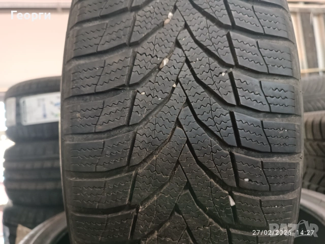 2бр.зимни гуми 205/55/17 Nexen