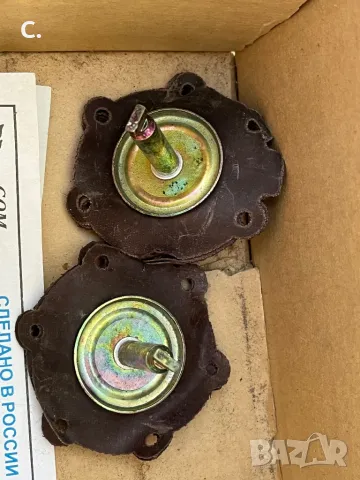 АВТОЧАСТИ ЗА ЛАДА ВАЗ ЖИГУЛИ НИВА 2101/2107/2121/21213, снимка 9 - Части - 47723273