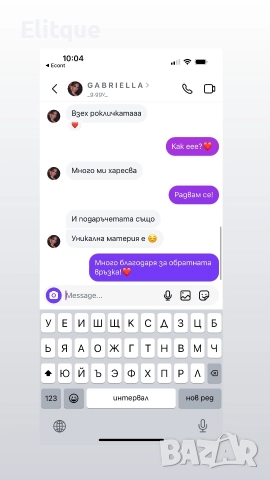 дълга рокля с 3Д роза , снимка 5 - Рокли - 51599697