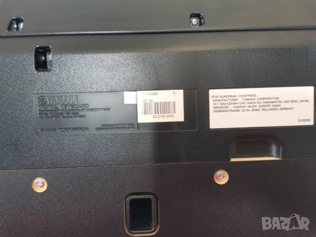 Yamaha psr sx900, снимка 9 - Синтезатори - 52117482