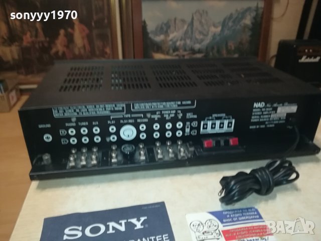 *NAD 3020 STEREO AMPLIFIER 1209231908L2EWC, снимка 7 - Ресийвъри, усилватели, смесителни пултове - 42168592