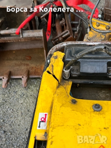 Трамбовка пачи крак 