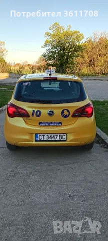 Опел Корса 2016г , снимка 6 - Автомобили и джипове - 55778549