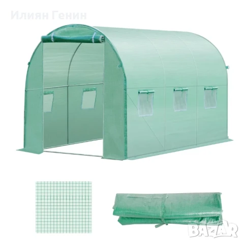 Фолио за оранжерии Outsunny, 3 x 2 x 2 м, Водоустойчив градински брезент с UV защита, снимка 6 - Огради и мрежи - 50465955