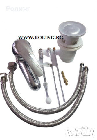 Стенен смесител за вана/душ 80014 ,Цена 20лв, снимка 2 - Други стоки за дома - 36306754