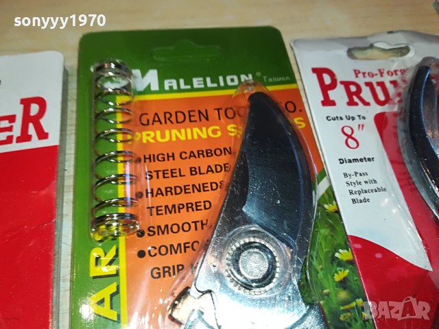 ЛОЗАРСКИ НОЖИЦИ 0604221923, снимка 11 - Градински инструменти - 36368744