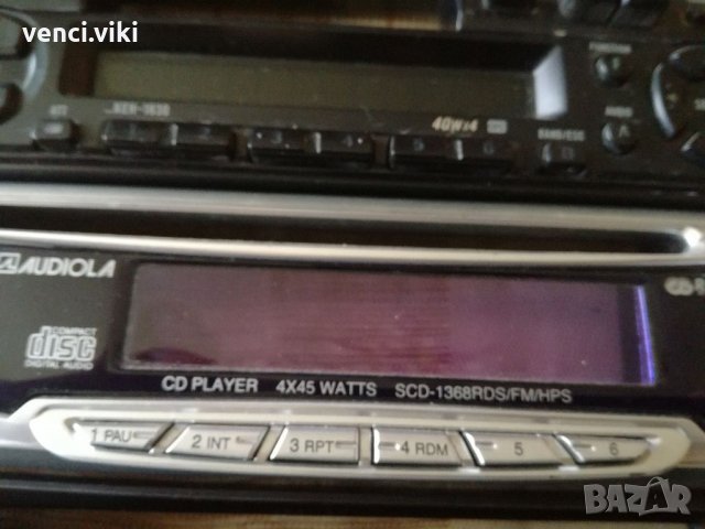 Панели за авто-радио плеари, снимка 4 - Радиокасетофони, транзистори - 35937175