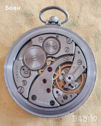 Лот джобни съветски / руски часовници Молния 3602, снимка 10 - Джобни - 52364399