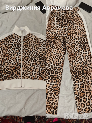 Дамски комплект на Puma