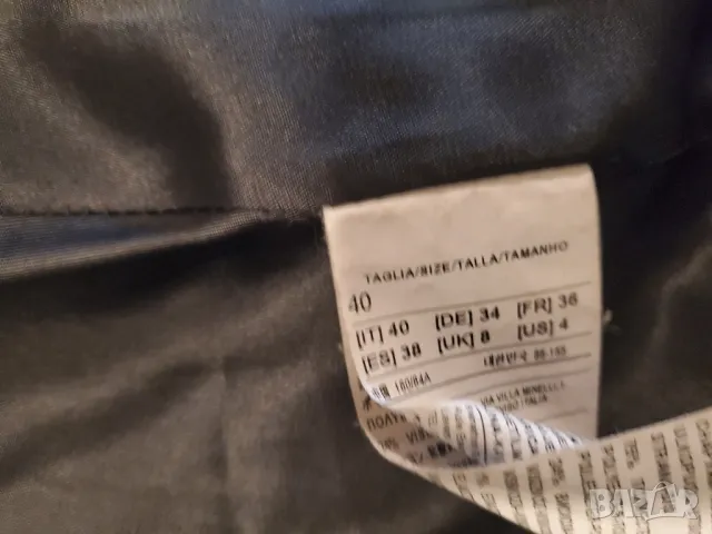 Дамско палто United colors of Benetton , снимка 8 - Палта, манта - 48297795