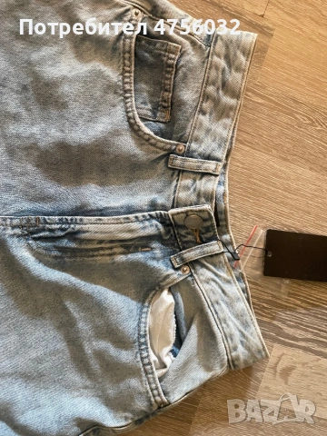 Дамски широки дънки.