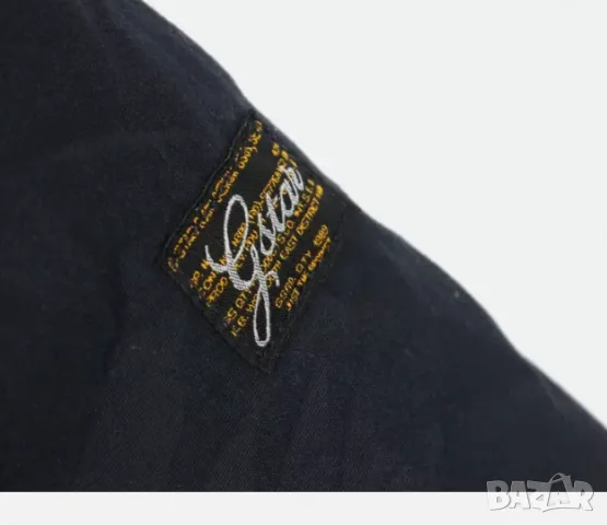 G-STAR RAW NORDIC DUTY HDD яке/палто/парка размер S, снимка 4 - Якета - 48709066