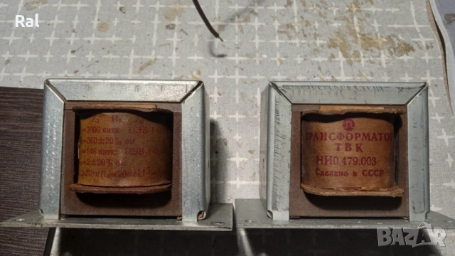 Трансформатори ТВК НИ0.479.003 SE