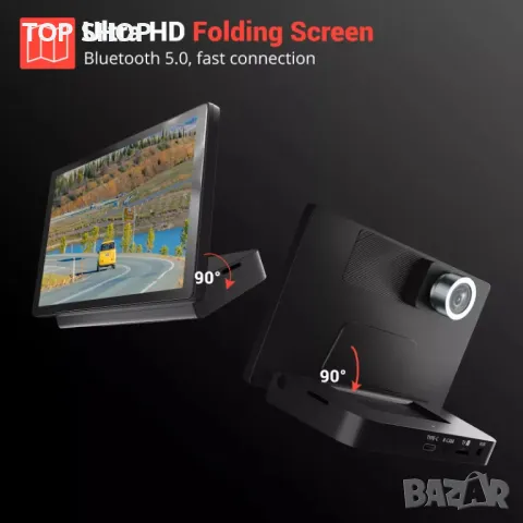 Мултимедия 7 с две камери 4K Carplay и Android Auto Q25, снимка 5 - Аксесоари и консумативи - 48508006