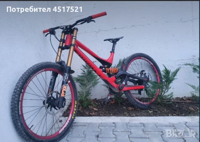 S-works demo 8 full carbon limited edition