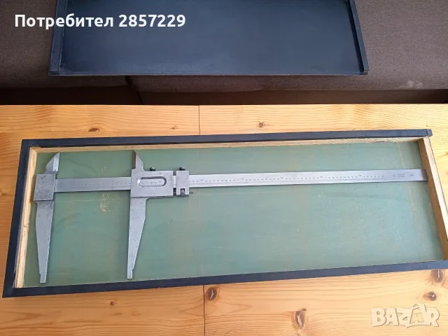 Шублер MASSI 0-750 мм, двустранен, за външно и вътрешно измерване