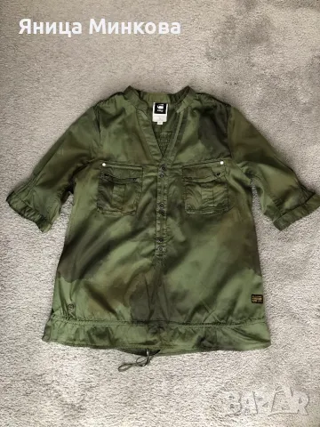 Дамска риза G-Star