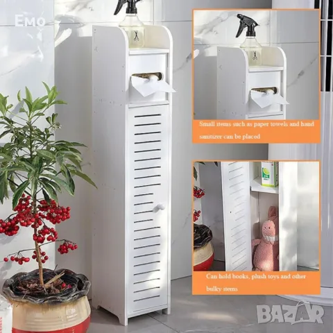 Водоустойчив шкаф за баня, ултра тънък рафт за съхранение,подходящ за малки пространства, снимка 4 - Други стоки за дома - 48464707