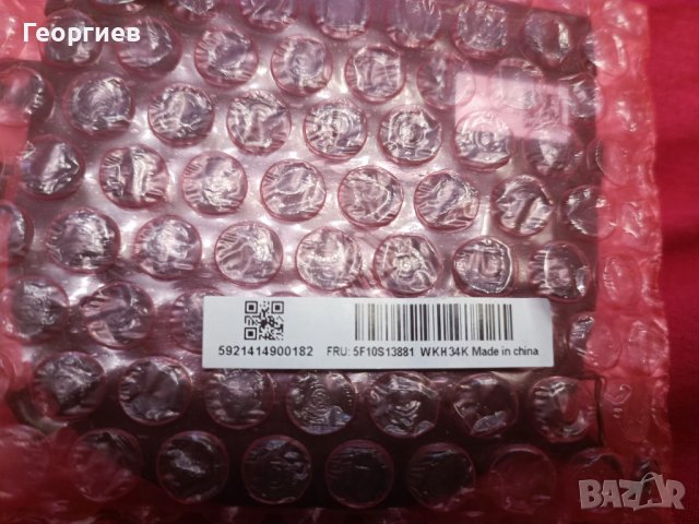 Вернилатор S340-15IWL, снимка 2 - Части за лаптопи - 42169628