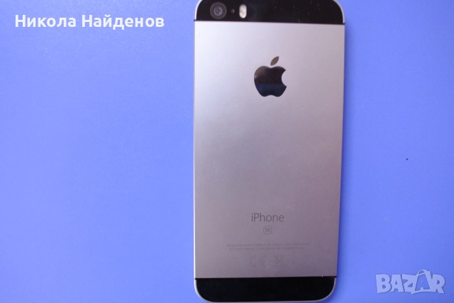 Iphone se 90 лв., снимка 7 - Apple iPhone - 51895830