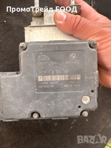 ABS АБС помпа БМВ Е46 2.0D BMW E46 34-51 6751768, снимка 2 - Части - 50162259