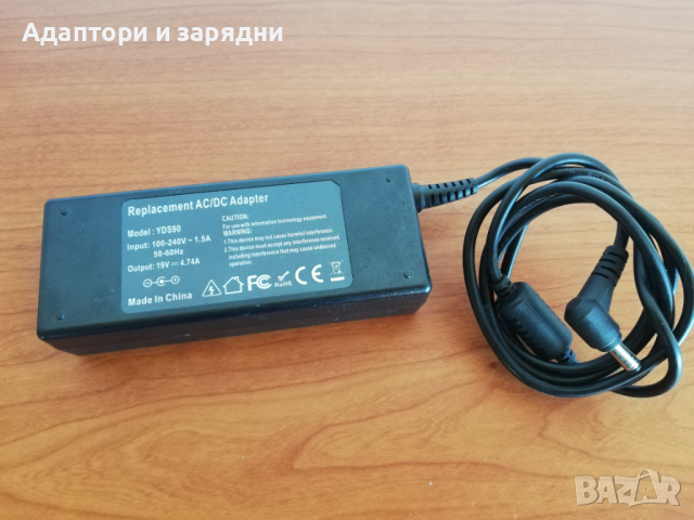 Адаптeр за лаптоп 19V 4.74A 