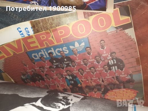 Кутия на Ливърпул,Liverpool,фанелка,екип,шал,книги,знаме,отбори и др. , снимка 10 - Футбол - 41949660