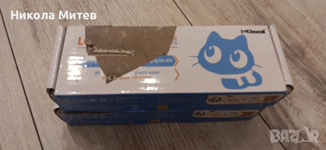 Машинка за подстригване, идеална за домашни любимци