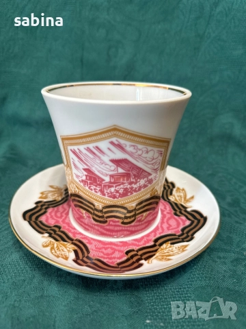 Лимитиран порцеланов сет на ЛФЗ Ломоносов, снимка 2 - Колекции - 52671325