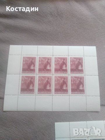 1945 пощенски марки Хърватия , снимка 2 - Филателия - 44490679
